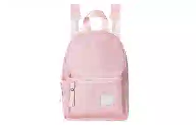 TURN UP Backpack Nylon White