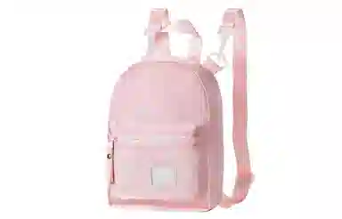 TURN UP Backpack Nylon White