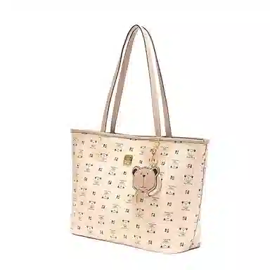 PESASRIE Tote