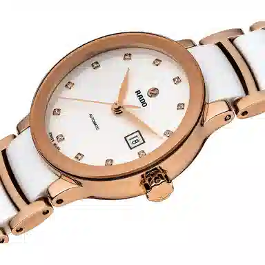 Rado Centrix R30183742