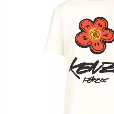 KENZO Logo T