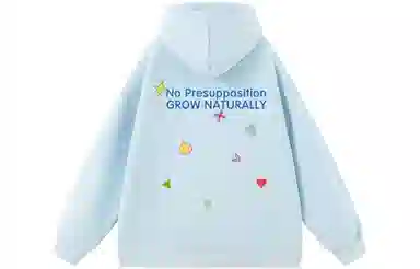 EUSU