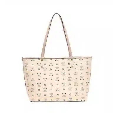 PESASRIE Tote
