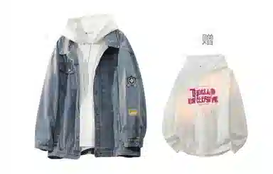 tre club Denim Jacket