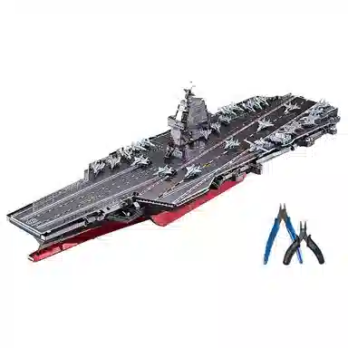 IRON STAR 003 3ddiy 410pcs C62209