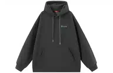 EUSU