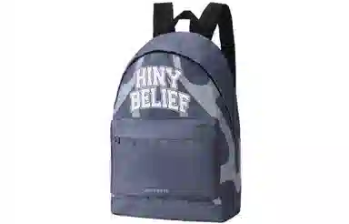 HINY