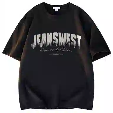 JEANSWEST LOGOT
