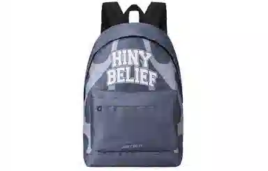HINY