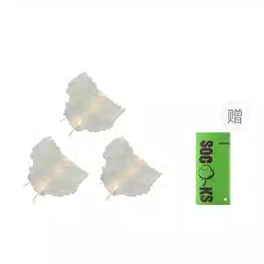 Maycaur 3