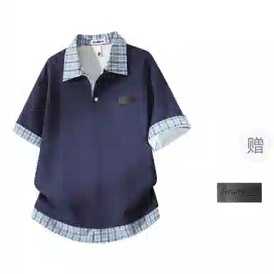 BRUMAIRE Polo