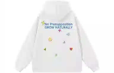 EUSU