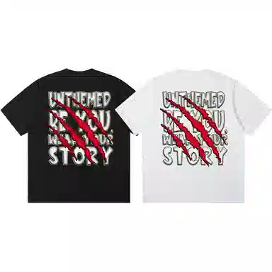 UNthemed T