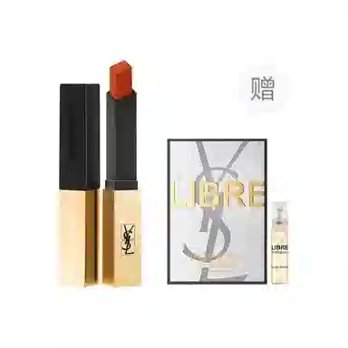 YSL 2.2g+1.2ml