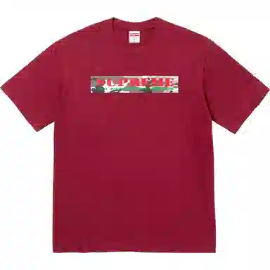 Supreme Hardcore Tee