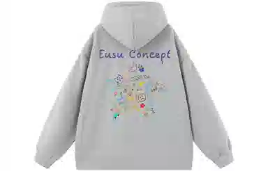 EUSU