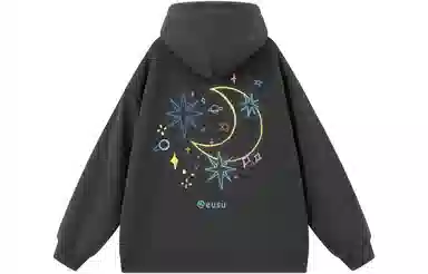 EUSU