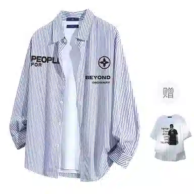 FAX FOR FMACM x For Peoplelogo