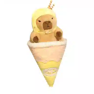 33cm
