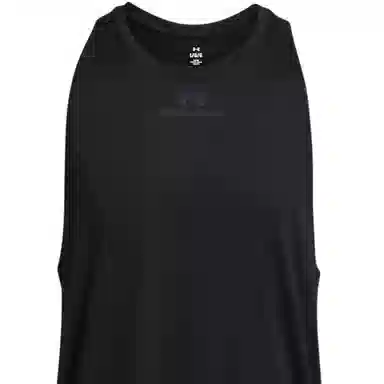 Under Armour UA Vanish logo