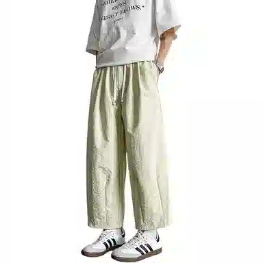 FRLMK Yamamoto Tapered Pants