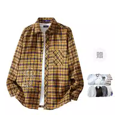 FAX FOR FMACM CLEAN FIT