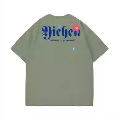YICHEN logoT