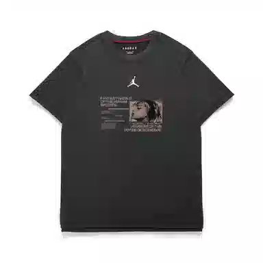 Jordan DIR-FIT A Logo T