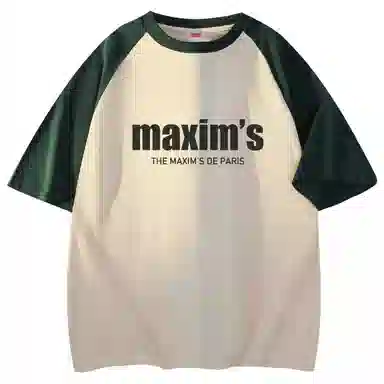 maxim's de paris logoT