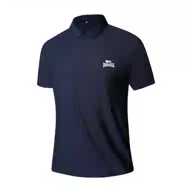 LONSDALE Polo