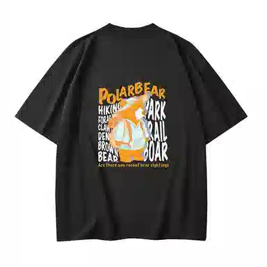 POLAR BEAR T