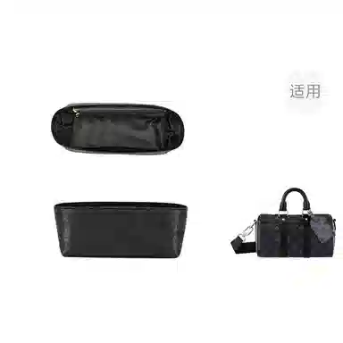 jingxi lv keepall25