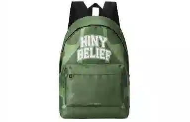 HINY
