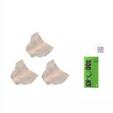 Maycaur 3