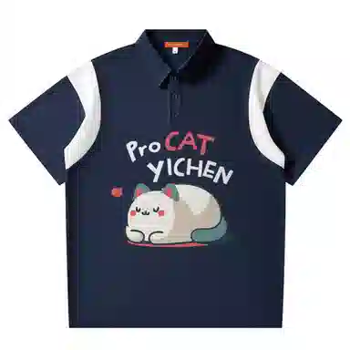 YICHEN POLO