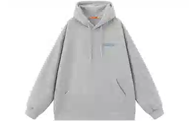 EUSU