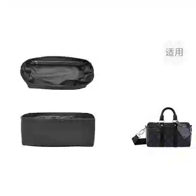 jingxi lv keepall25