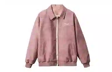 Colorful Creations PU