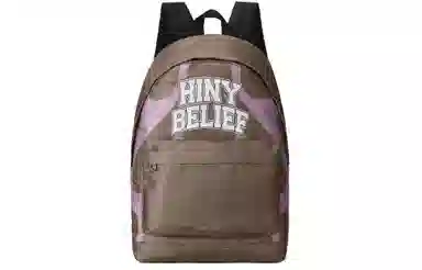 HINY