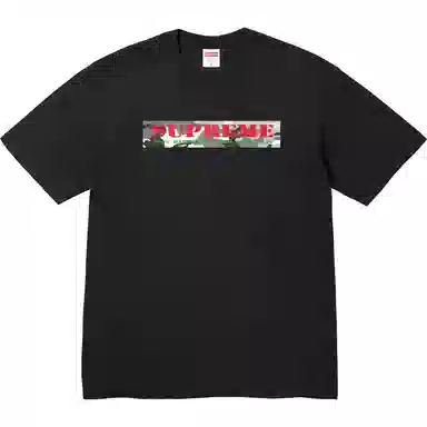 Supreme Hardcore Tee
