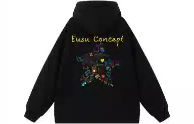 EUSU
