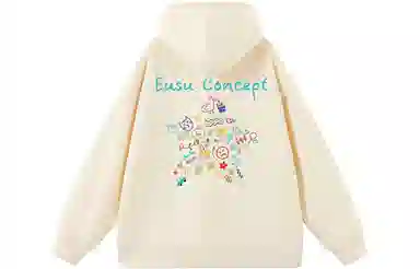 EUSU