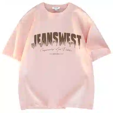 JEANSWEST LOGOT