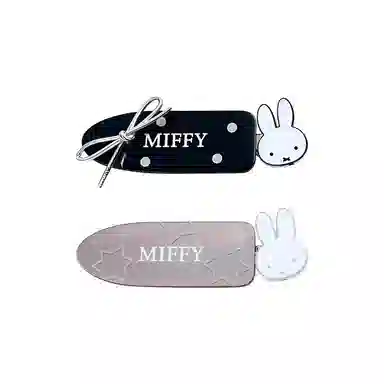 Miffy
