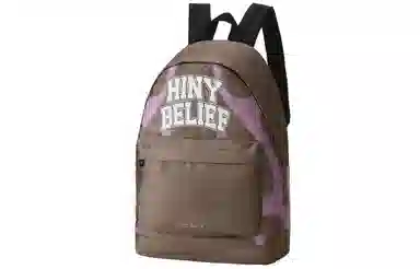 HINY