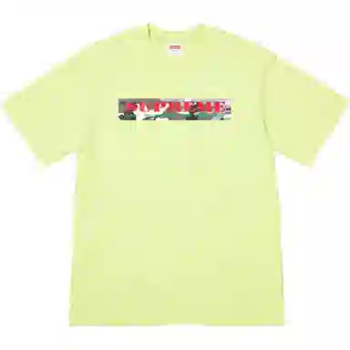 Supreme Hardcore Tee