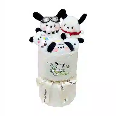 欧洛伊 卡通可爱毛茸茸小狗布偶花束 陪伴安抚治愈 玩偶周边