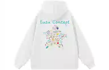EUSU