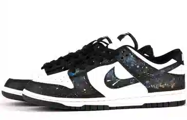 Nike Dunk LOW RETRO vibe