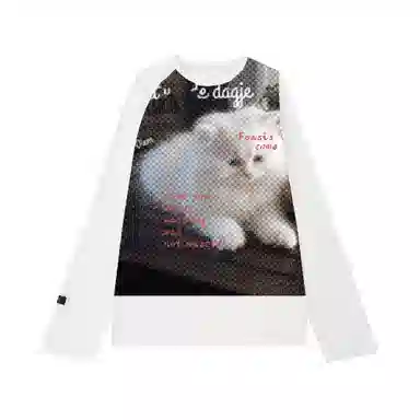 FOASIS LOGO T